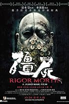 Rigor Mortis (2013) Poster