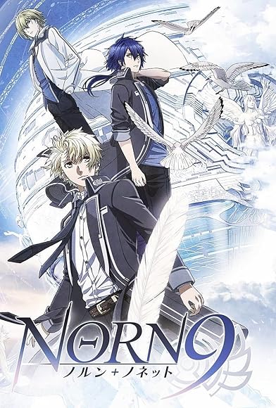 Primary photo for Norn9 Primary photo for Norn9