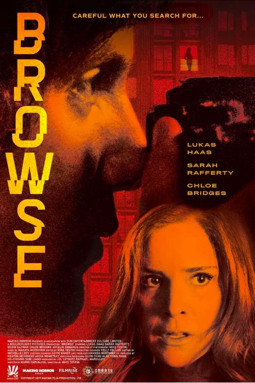 Poster of Browse