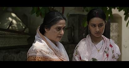 पोस्टर देखें