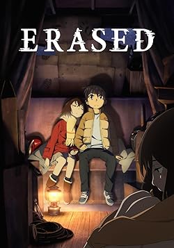 Poster of Erased
