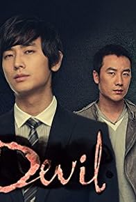 Primary photo for Episode #1.6