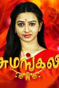 Primary photo for Episode #1.151