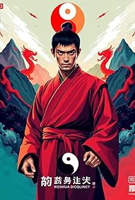 Primary photo for Wenhuadìqu Xin Sài Jì Diànshì Píndào