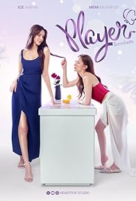 Primary photo for Episode #1.1