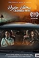 Closed Way's primary photo