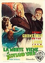 Voir l’affiche