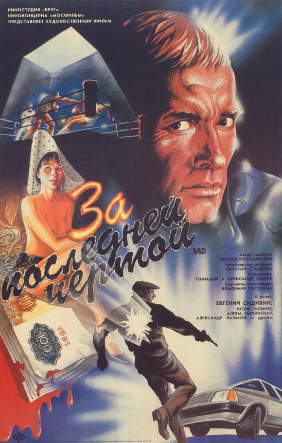 Anya Zenkova porno onanizm