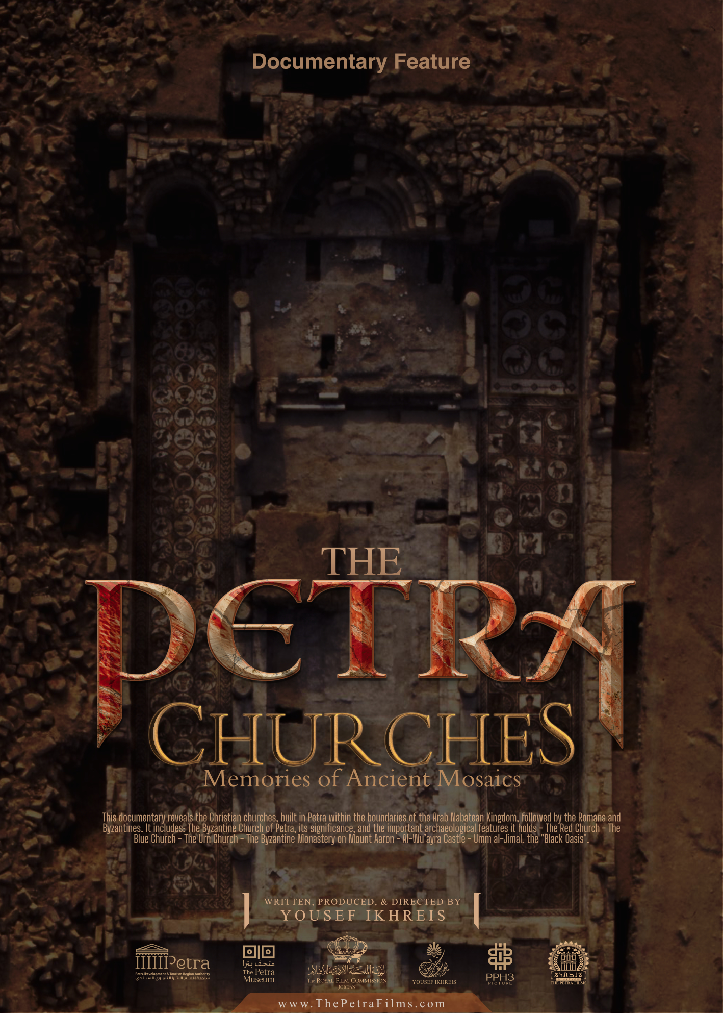 The Petra Churches