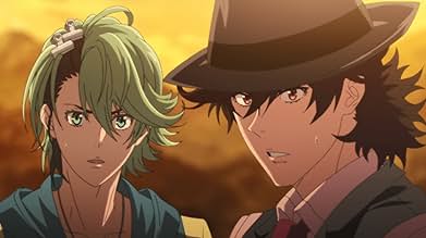 पोस्टर देखें