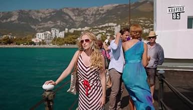 Amerika ona va ogil porno Paypoq toplamida porno