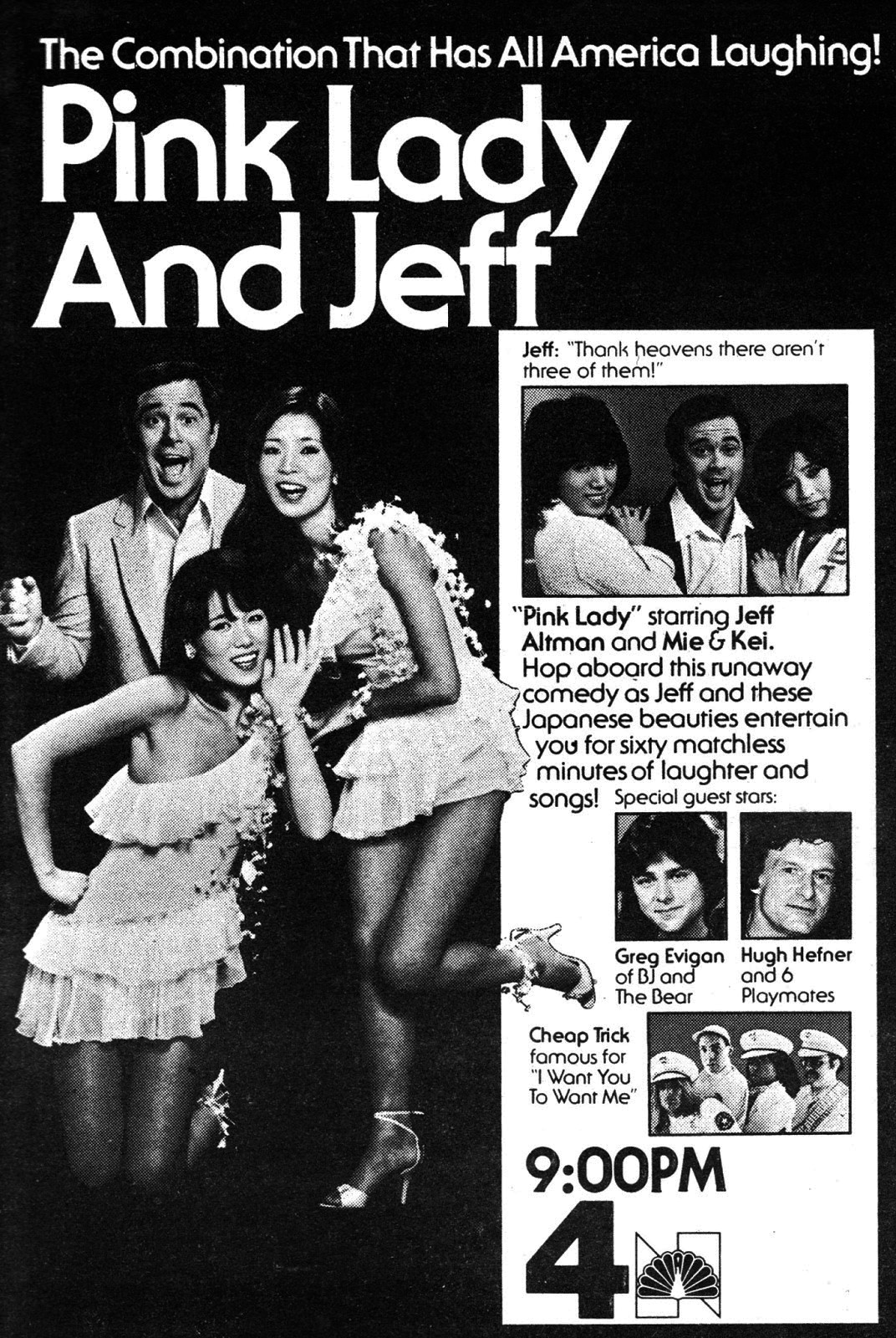 【激レア】DVD ピンク・レディー PINK LADY …And Jeff Amazon.co.jp: Pink Lady & Jeff: ミュージック