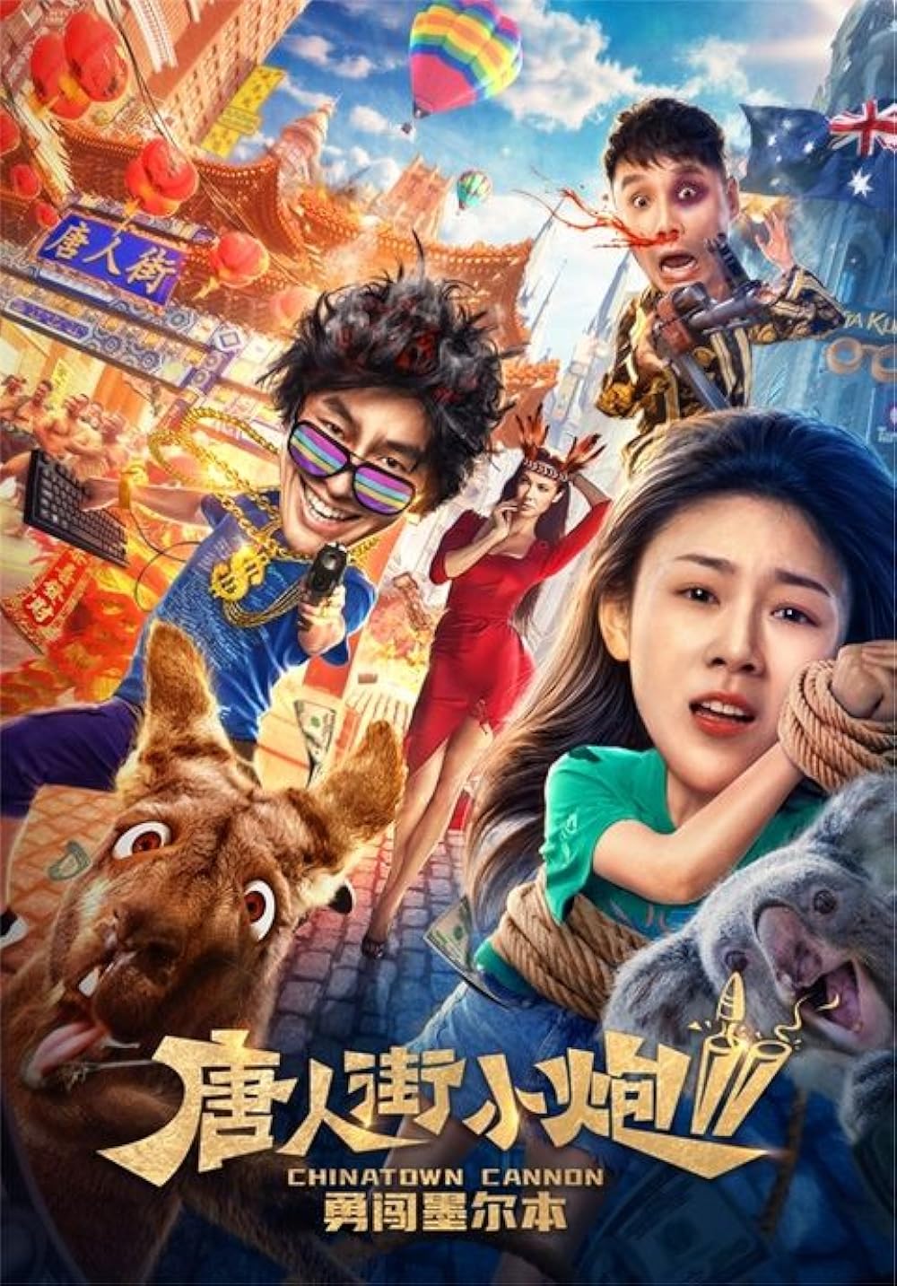 ターニャン DVD-BOX 2 新品　未開封 新品未開封 傷だらけの天使 DVD-BOX Ⅰ+Ⅱ 2巻セット 初回