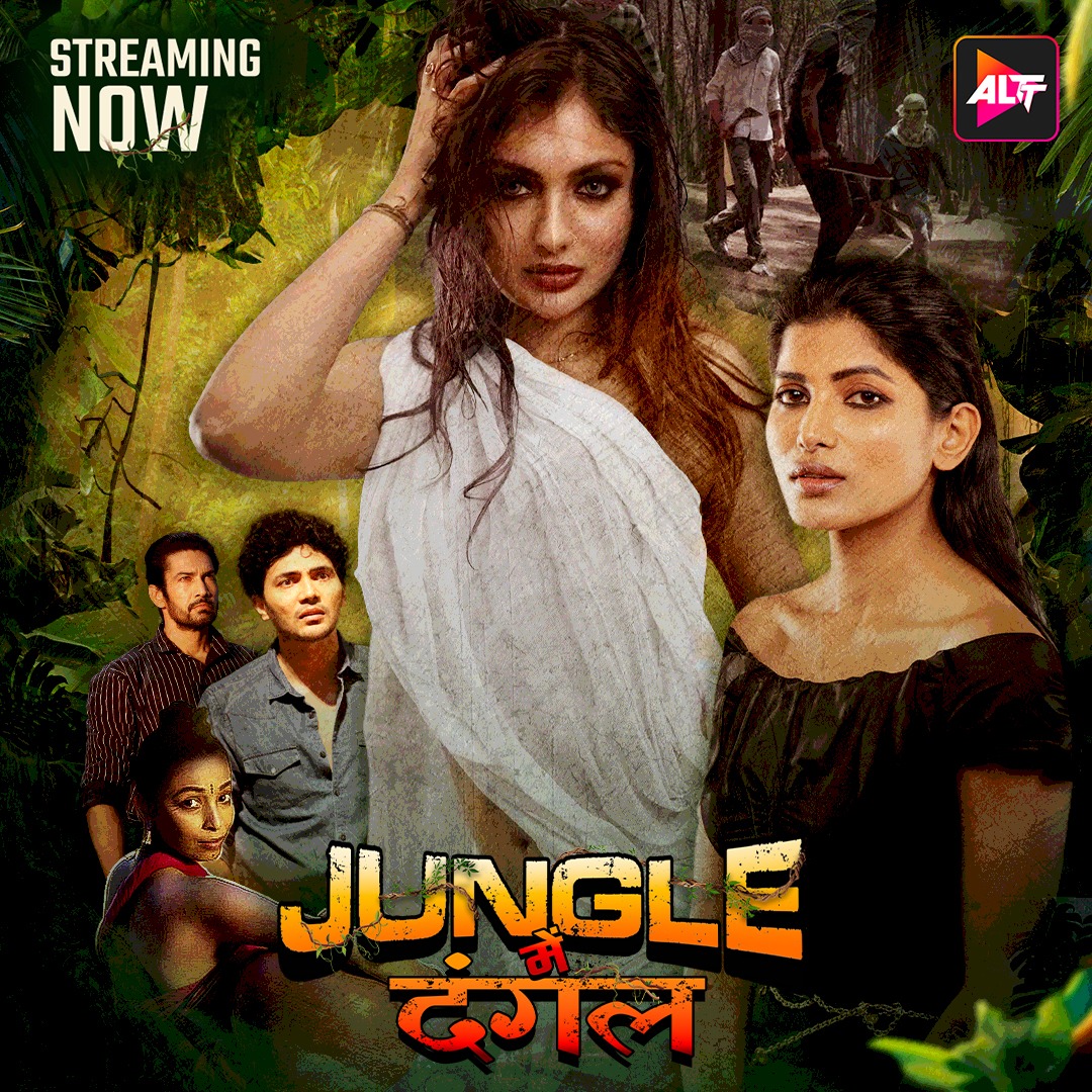 Jungle Mein Dangal