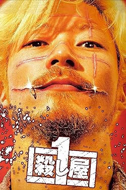 Poster of Ichi The Killer