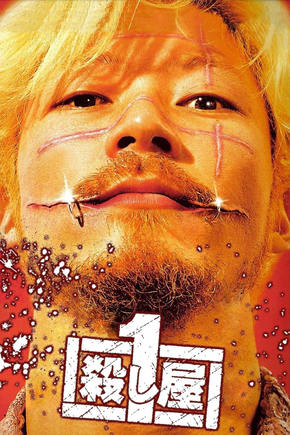 Ichi the Killer (2001) - IMDb