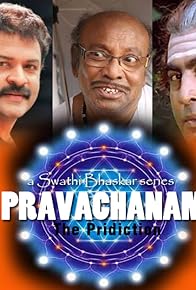 Primary photo for Pravachanam