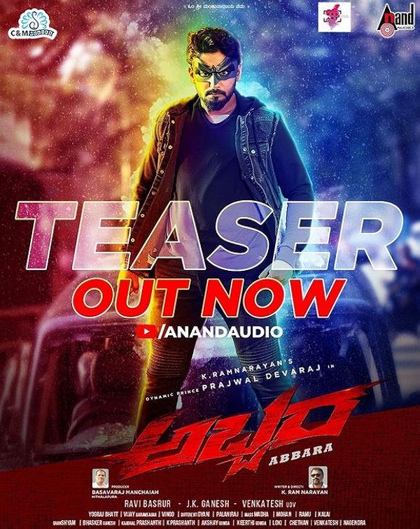 Movie poster for ABBARA (UA rated)