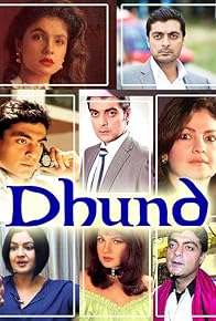 Primary photo for Dhundh