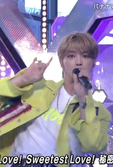 Primary photo for MUSIC STATION Ultra SUPERLIVE 2019 Primary photo for MUSIC STATION Ultra SUPERLIVE 2019