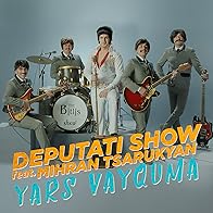 Primary photo for Yars Vayquma