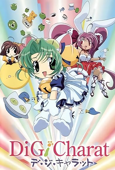 Primary photo for Di Gi Charat Primary photo for Di Gi Charat