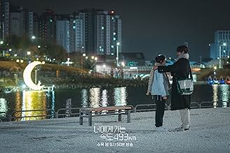 पोस्टर देखें