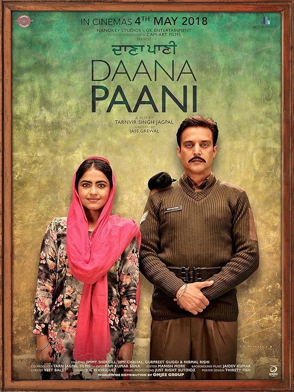 Movie poster for DAANA PAANI (U rated)