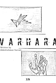 Primary photo for Varhara