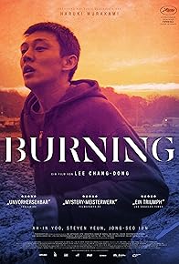 Primary photo for Burning Primary photo for Burning