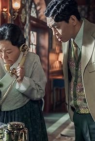 Primary photo for Desperation