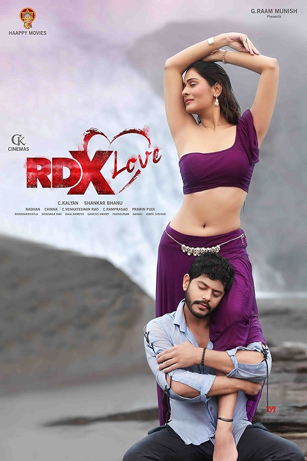 Movie poster for RDX LOVE (A rated)