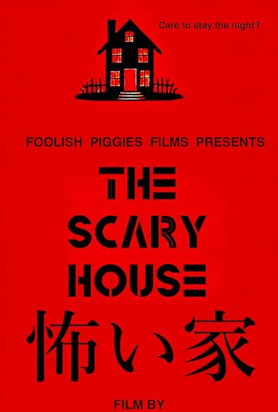 Primary photo for The Scary House Primary photo for The Scary House