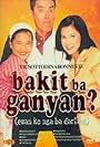 Bakit ba ganyan? (Ewan ko nga ba, Darling) (2000)