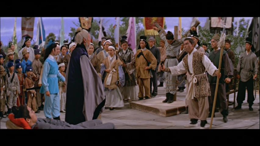 The Thundering Sword (1967) - IMDb