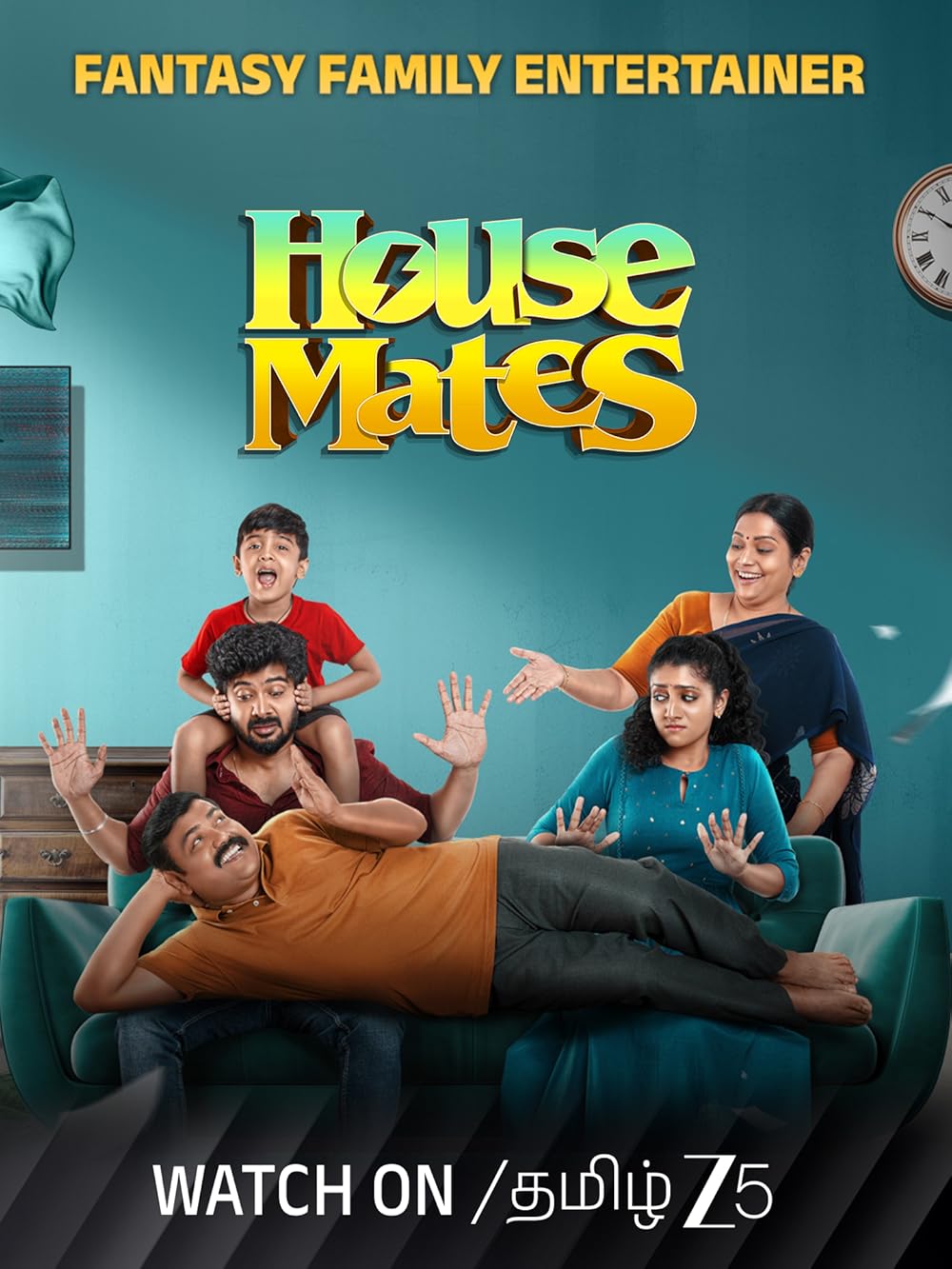 House Mates