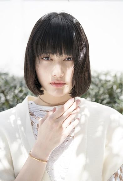 Primary photo for Ai Hashimoto Primary photo for Ai Hashimoto