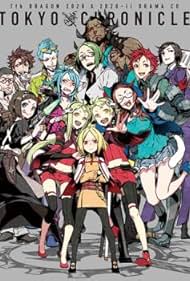 アニメ Japan lottery 7TH Dragon Chronicle 2020 アニメ Japan lottery 7TH Dragon Chronicle 2020 7th Dragon