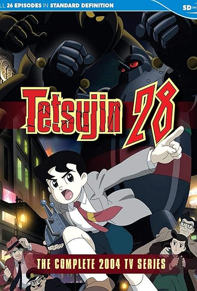 Primary photo for Tetsujin 28 Primary photo for Tetsujin 28