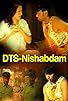 Primary photo for DTS Nishabdam Primary photo for DTS Nishabdam