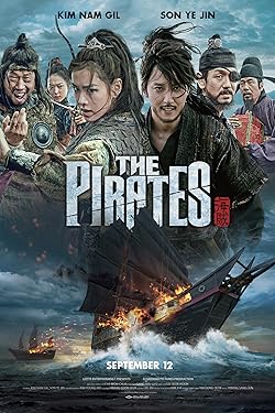Poster of Pirates
