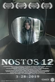 Primary photo for NOSTOS 12