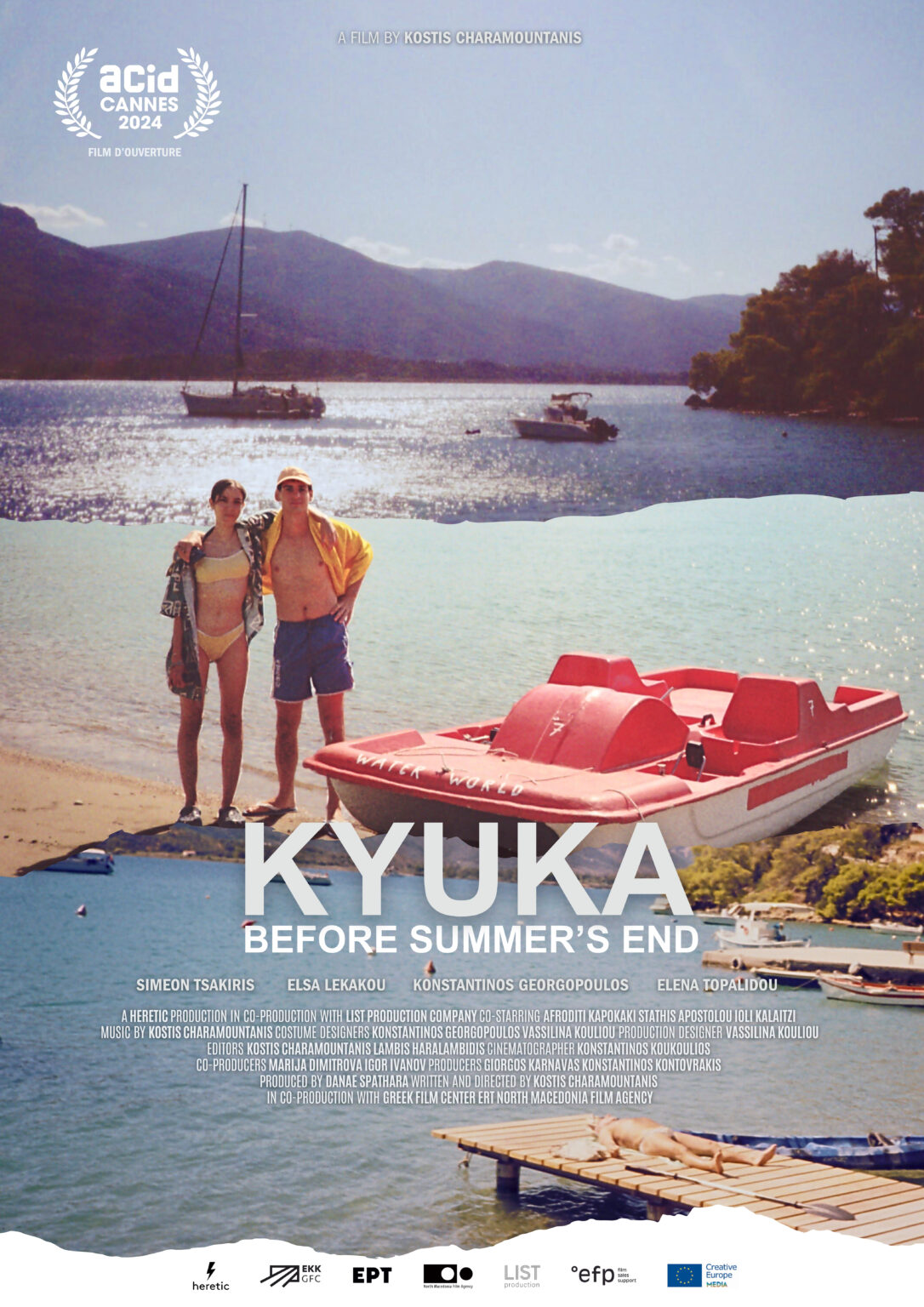 Poster of Kyuka: Before Summer's End