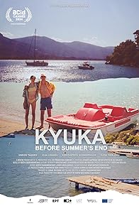 Primary photo for Kyuka: Before Summer's End