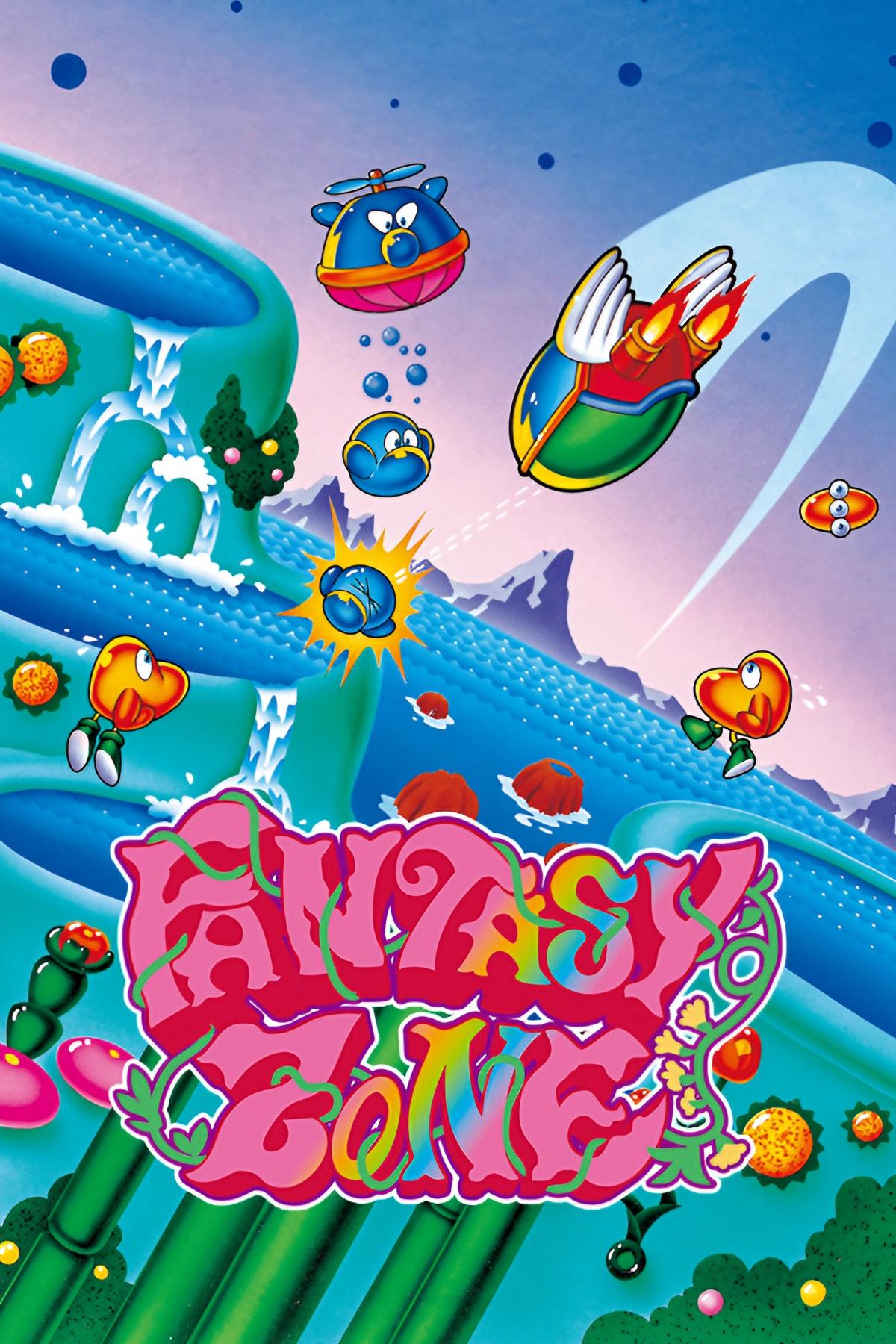 ファミコン用　FANTASY ZONE   KG0095 ファミコン用 FANTASY ZONE KG0095 Buy Fantasy Zone for FC
