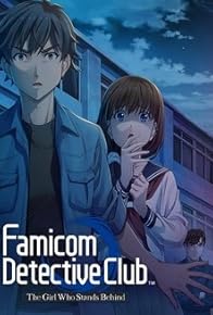 Primary photo for Famicom Detective Club: The Girl Who Stands Behind Primary photo for Famicom Detective Club: The Girl Who Stands Behind