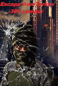 Primary photo for Escape from Tarkov 301 camper