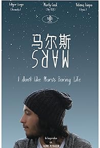 Primary photo for I Don't Like Mars's Boring Life