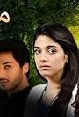 Marasim (2014)