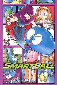 Primary photo for Smart Ball